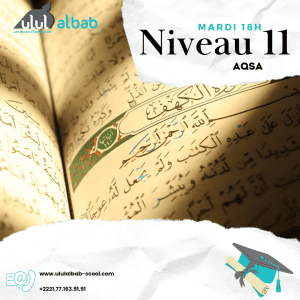 JAN CORAN NIVEAU 11 AQSA