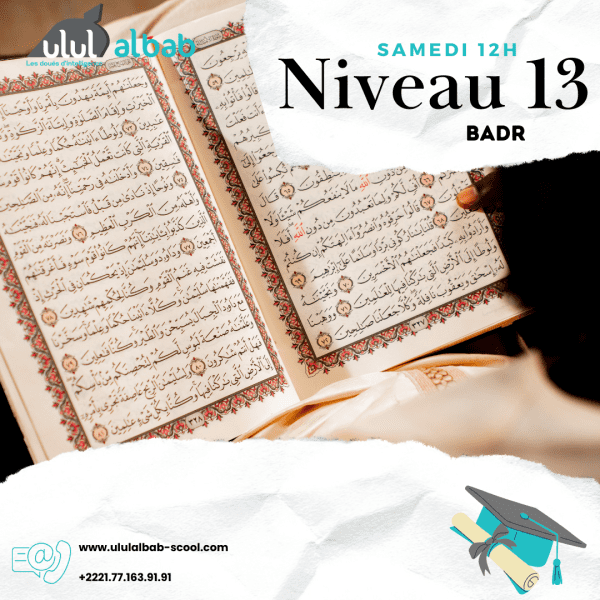 FEV CORAN NIVEAU 13 BADR SAMEDI