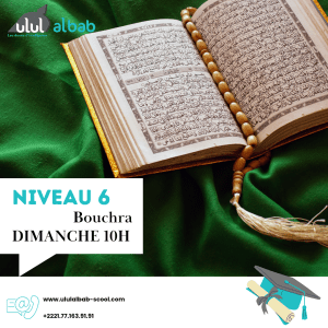 MARS CORAN NIVEAU 6 DIMANCHE