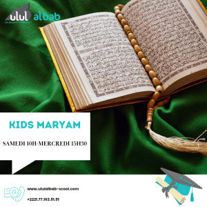 MARS CORAN KIDS MARYAM