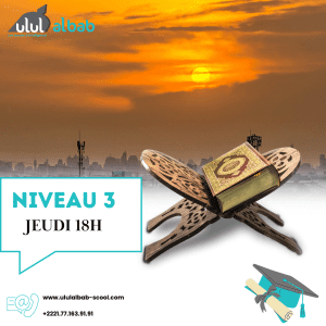 AVRIL CORAN NIVEAU 3 JEUDI