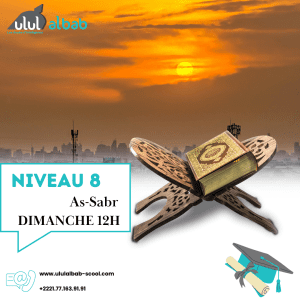 AVRIL CORAN NIVEAU 8 AS-SABR