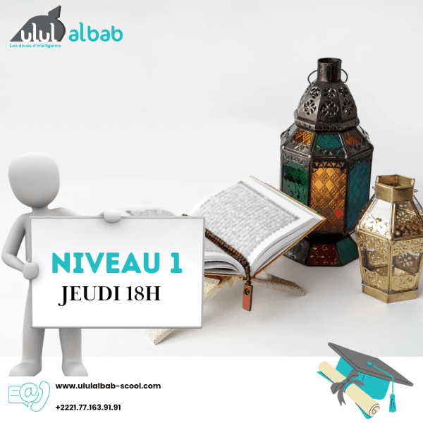 MAI CORAN NIVEAU 1 JEUDI