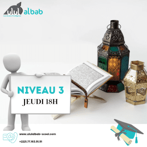 MAI CORAN NIVEAU 3 JEUDI