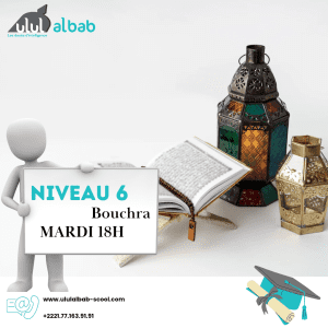MAI CORAN NIVEAU 6 BOUCHRA MARDI
