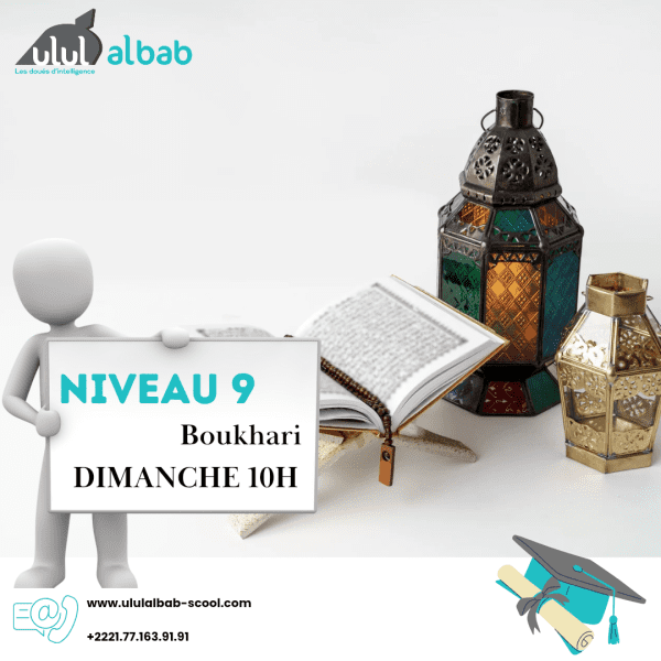 MAI CORAN NIVEAU 9 AL-BOUKHARI