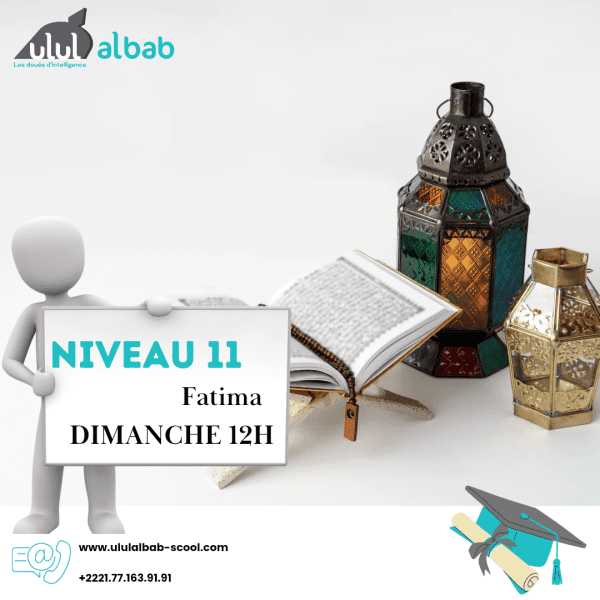 MAI CORAN NIVEAU 11 FATIMA