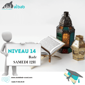MAI CORAN NIVEAU 14 BADR SAMEDI