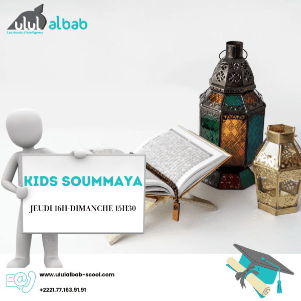 MAI CORAN KIDS SOUMMAYA