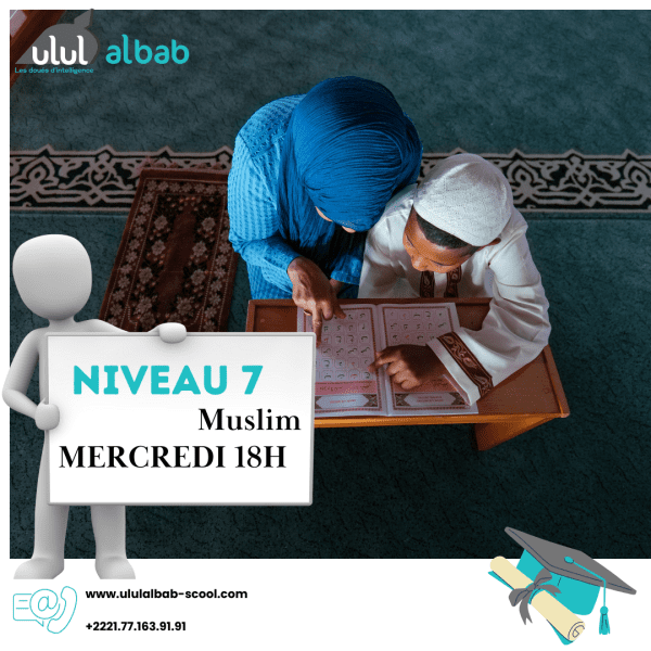JUIN CORAN NIVEAU 7 MUSLIM MERCREDI