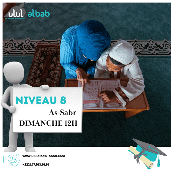 JUIN CORAN NIVEAU 8 AS-SABR