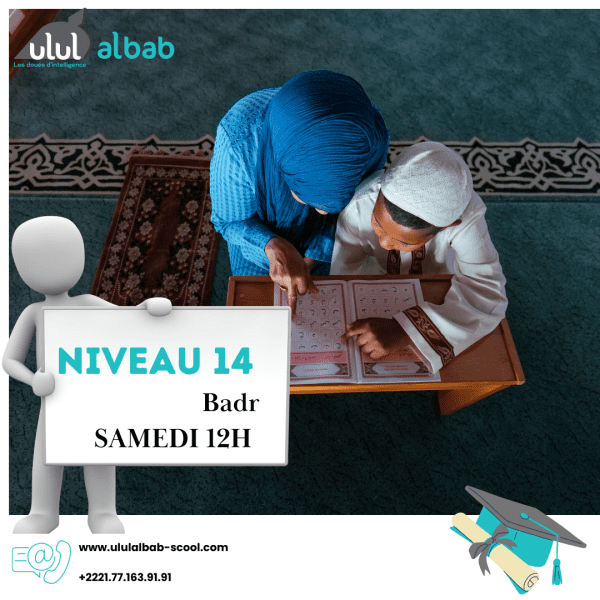 JUIN CORAN NIVEAU 14 BADR SAMEDI