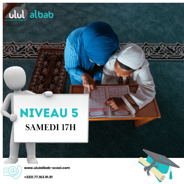 JUIN CORAN NIVEAU 5 SAMEDI