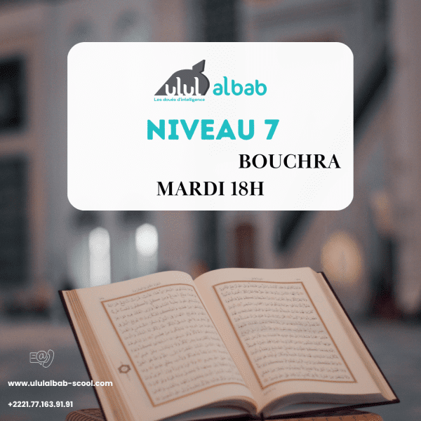 JUIL CORAN NIVEAU 7 BOUCHRA MARDI