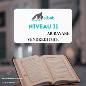 JUIL CORAN NIVEAU 11 AR-RAYANE VENDREDI