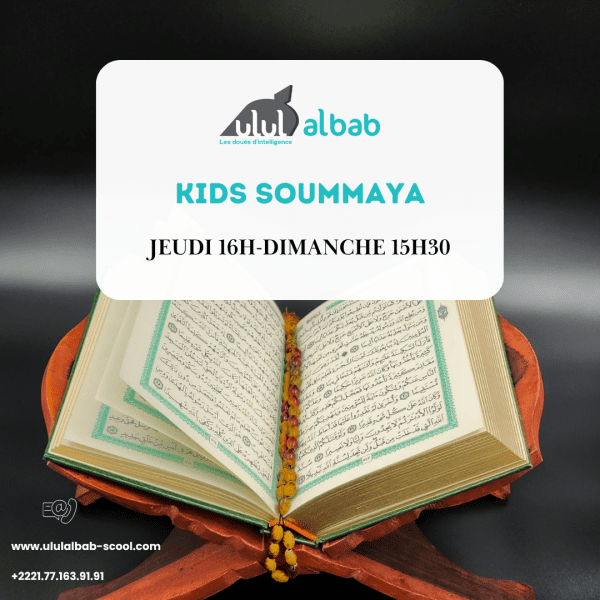 Août CORAN KIDS SOUMMAYA