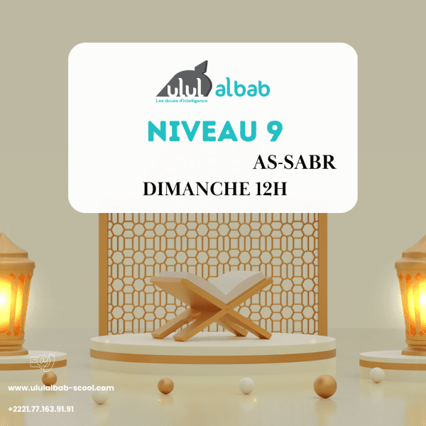 SEPT CORAN NIVEAU 9 AS-SABR