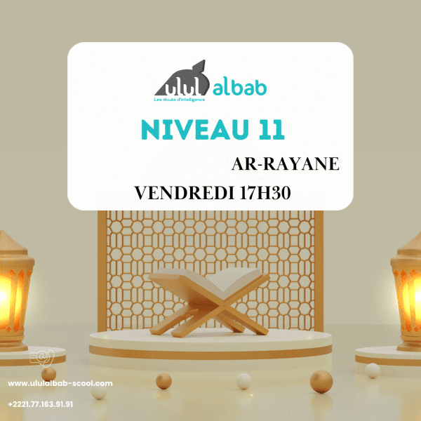 SEPT CORAN NIVEAU 11 AR-RAYANE VENDREDI