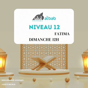 SEPT CORAN NIVEAU 12 FATIMA