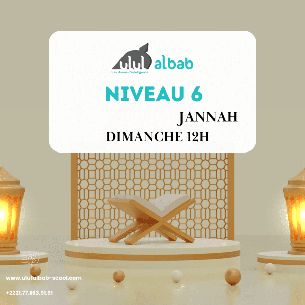 SEPT CORAN NIVEAU 6 JANNAH DIMANCHE