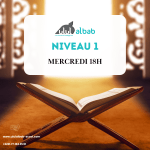 OCT  CORAN NIVEAU 1 MERCREDI