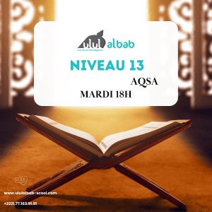 OCT  CORAN NIVEAU 13 AQSA