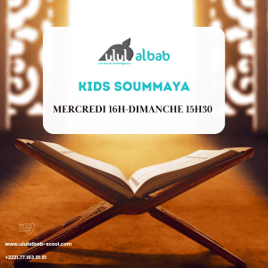 OCT CORAN KIDS SOUMMAYA