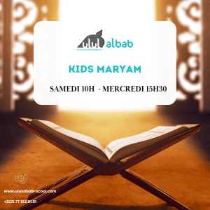 OCT  CORAN KIDS MARYAM