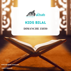 OCT  CORAN KIDS BILAL