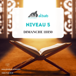 OCT  CORAN NIVEAU 5 DIMANCHE