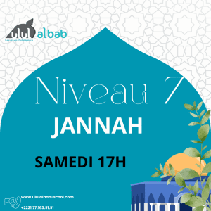 NOV CORAN NIVEAU 7 JANNAH SAMEDI
