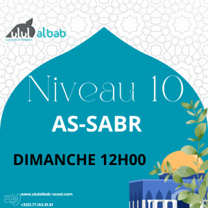 NOV CORAN NIVEAU 10 AS-SABR
