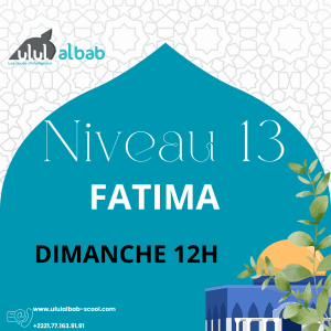 NOV CORAN NIVEAU 13 FATIMA