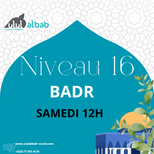 NOV CORAN NIVEAU 16 BADR SAMEDI
