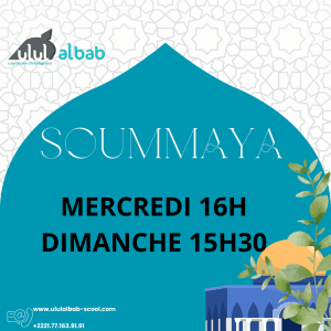 NOV CORAN KIDS SOUMAYA