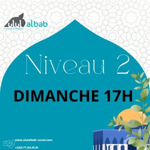 NOV CORAN NIVEAU 2 DIMANCHE