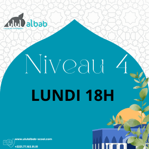 NOV CORAN NIVEAU 4 LUNDI